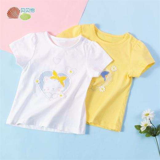 贝贝怡儿童春夏韩版百搭t恤儿童休闲宝宝上衣印花可爱纯棉打底衫 商品图0