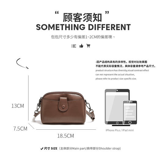 Safiya/索菲娅 2023新款高级感复古手机包单肩包包女式斜挎包女包SF9135016Y 商品图7