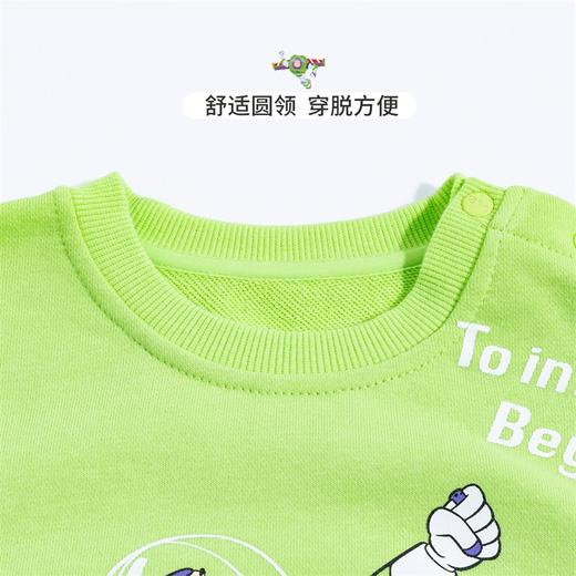 【商场同款】迪士尼童装男童巴斯光年卡通上衣中大童宝宝洋气潮搭4色套头卫衣 商品图5