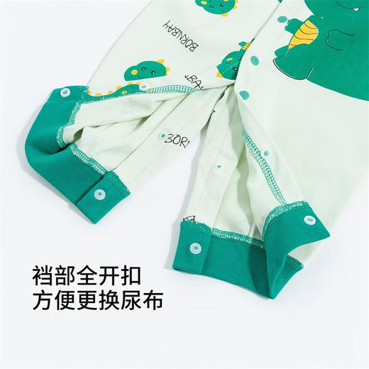 贝贝怡新生婴儿连体衣春秋男宝宝哈衣爬爬服睡衣婴幼儿衣服春装231L2025 商品图4