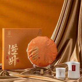 白茶 | 绿雪芽五虎将汉升2017白牡丹寿眉357G/饼