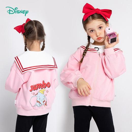 迪士尼童装女童外套春秋款儿童春季衣服洋气上衣海军风221S1662 商品图0