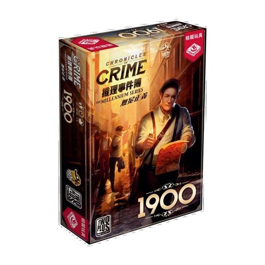 【集石桌游】推理事件簿：千年系列  Chronicles of Crime: The Millennium Series 商品图2