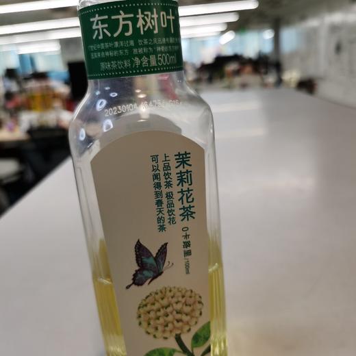 好的好得还是 商品图0