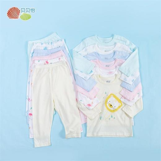 贝贝怡童装婴幼儿家居服春秋四季男女童高腰护肚纯棉睡衣空调服211T2297 商品图0