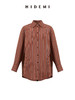 HIDEMI 砖红色色织条纹极简廓形剪刀领衬衫 商品缩略图13