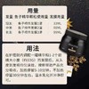 卡诗护发系列 护发油/防脱精华/发膜 针对不同发质细分专业护理 商品缩略图9