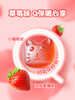 迪辅乐萃乐斯儿童补钙铁锌软糖草莓味富含多种矿物质45粒 商品缩略图4