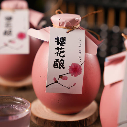 【宋有福】果酒 商品图2