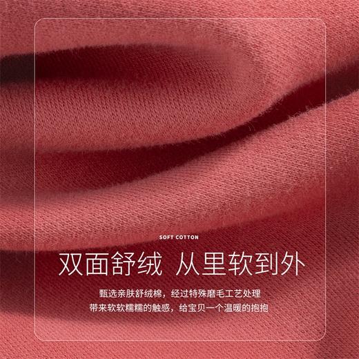 贝贝怡儿童大pp裤子春秋新款外穿洋气女宝宝长裤卡通休闲裤 商品图9