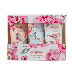 Cath Kidston护手霜礼盒补水滋润防干裂英国皇室品牌 花鸟乐园