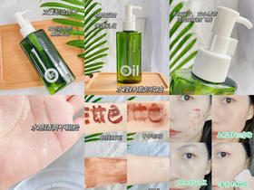 教科书式养肤卸妆！有它天天化妆都不长痘！