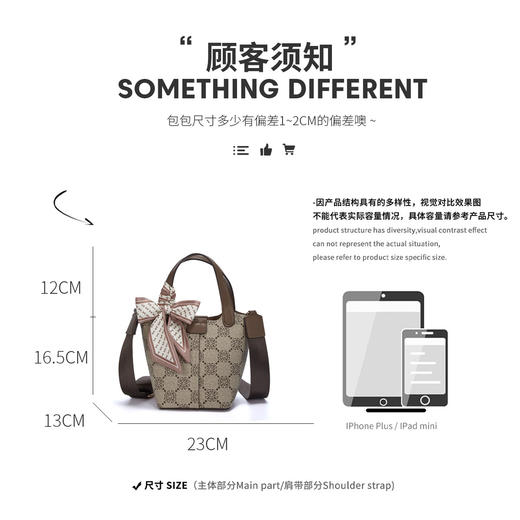 Safiya/索菲娅 包包2023新款手提包时尚水桶包单肩包女斜挎包女包SF9111022Y 商品图6