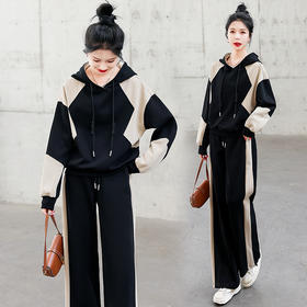 休闲时尚，春季新款撞色两件套HR-ASLZ6635