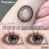 papadox 半年抛 绯闻女孩 直径14.5mm着色14.0mm 商品缩略图6