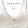 贝贝怡少女运动背心发育期小内衣学生儿童内衣文胸裹胸12-16岁 商品缩略图5
