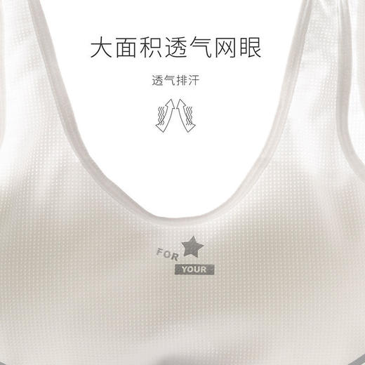 贝贝怡少女运动背心发育期小内衣学生儿童内衣文胸裹胸12-16岁 商品图5