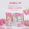 Cath Kidston护手霜礼盒补水滋润防干裂英国皇室品牌 花鸟乐园 商品缩略图4