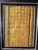 深山集市 黄平衣绣片画框31.5*22.5cm 商品缩略图1
