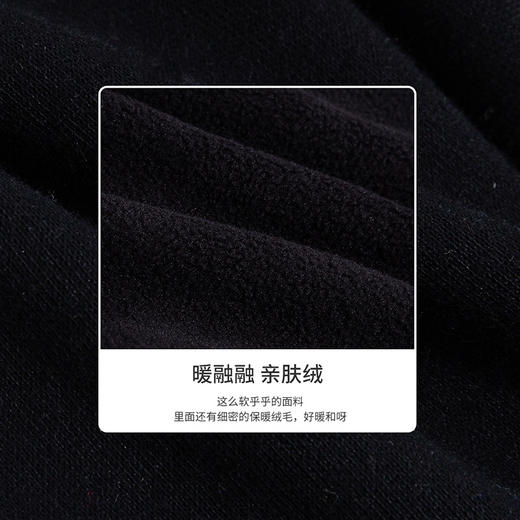 迪士尼童装男童抓绒束脚裤运动休闲长裤春秋季中大童潮搭裤子薄绒 商品图8