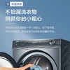 海尔（Haier）洗衣机 XQG100-HBD14376LU1 商品缩略图10