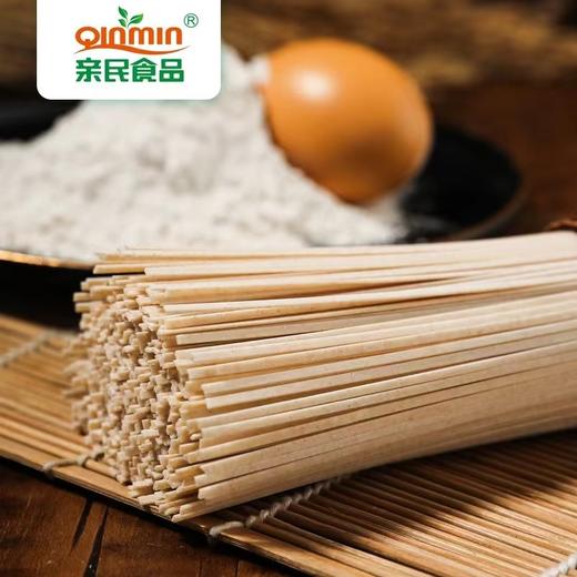 有机全麦面条 商品图2