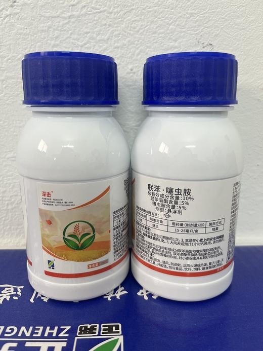 正邦深击10%联苯菊酯噻虫胺悬浮剂 商品图0
