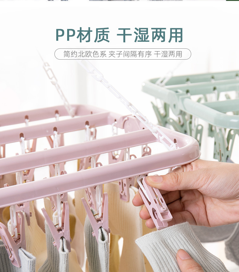 一键复制_20220225153124