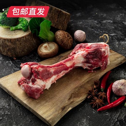 伊春森林猪 棒骨 750g（2根）【包邮直发】 商品图1