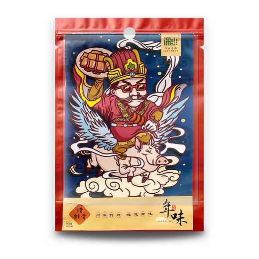 深山良品 腊排骨500g 商品图0