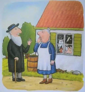 小房子变大房子