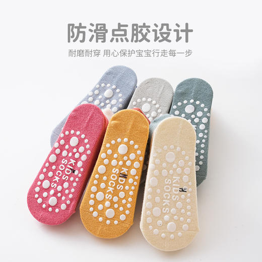 【五双装！卡通宝宝地板袜】春夏地板袜婴儿卡通宝宝袜子儿童防滑学步袜短袜船袜家居袜棉袜-QQ 商品图1