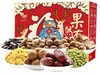 果然有福1.988kg坚果礼盒 商品缩略图0