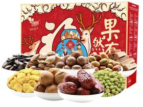 果然有福1.988kg坚果礼盒