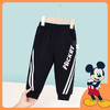 【商场同款】迪士尼童装男童运动休闲裤子潮童春秋季小童束脚裤妙趣之旅长裤221DK0237 商品缩略图6
