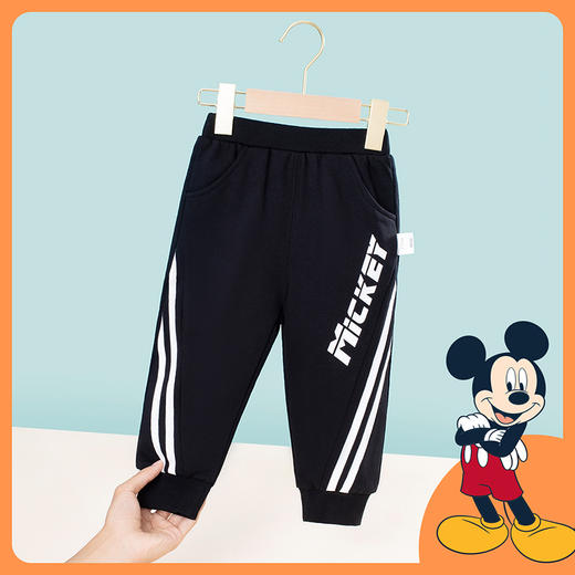 【商场同款】迪士尼童装男童运动休闲裤子潮童春秋季小童束脚裤妙趣之旅长裤221DK0237 商品图6