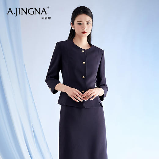 【商场同款】阿菁娜春季新款圆领简约优雅职场正装外套A28C107012 商品图1