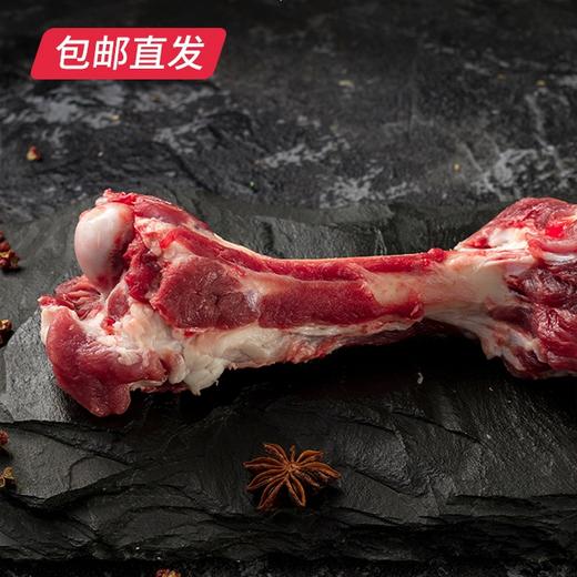 伊春森林猪 棒骨 750g（2根）【包邮直发】 商品图2