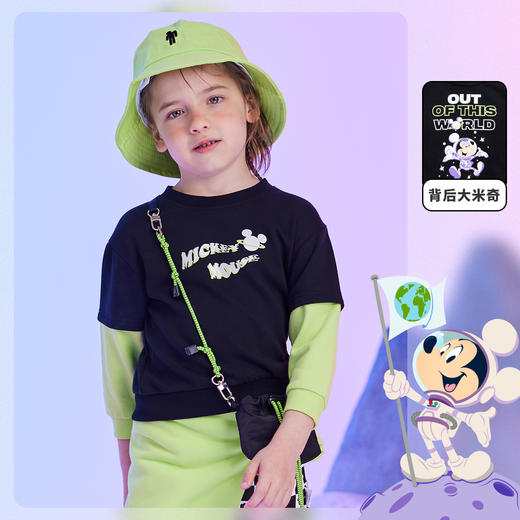 【商场同款】迪士尼童装男童假两件套头卫衣中大童春秋宇航员米奇卡通潮搭上衣 商品图1