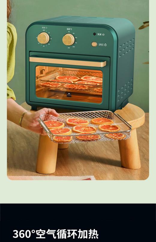 美国康宁WK-ZG1004/KZ 空气炸烤箱预防烫伤360°循环空气炸锅礼品 商品图2
