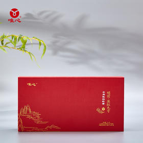 唯心明前 英红九号 春茶 英德红茶 无公害无农残无化肥  一芽二叶 精装礼盒150g