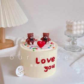 小熊love蛋糕-低糖处理无添加