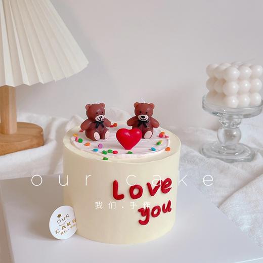 小熊love蛋糕-低糖处理无添加 商品图0