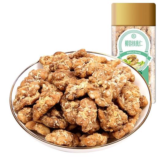 【爆款超低价预售 急单慎拍】姚生记大核桃仁138g 商品图2