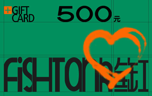 鱼缸咖啡实体会员储值卡（门店、线下均可用） 商品图2