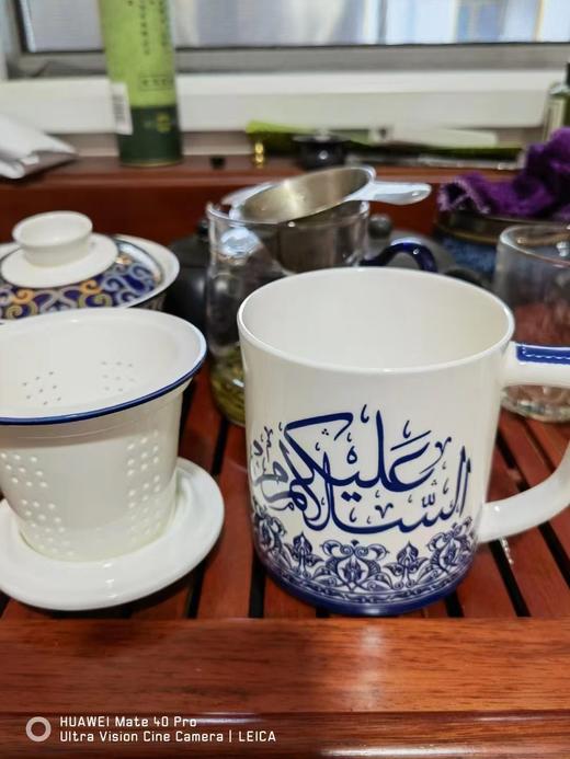 高档高奢茶漏杯一个/一对 高端瓷盖杯（民族特色）全国包邮 商品图1