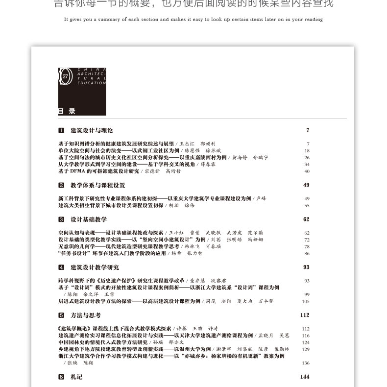 详情页_10.jpg