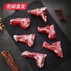 伊春森林猪 龙骨 500g【包邮直发】 商品缩略图1