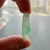 高冰种阳绿翡翠财神爷 商品缩略图9