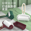 「带5卷纸！三色可选」粘毛器滚筒式沾头发 居家日用可撕式滚刷衣服黏灰尘卷纸沾毛除毛器清洁工具 商品缩略图1